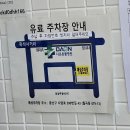 광주다온동물병원 이미지