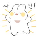 2월 26일(목) 모의토익 신청 (교실 참석자만 댓글달기) 21일 토요일 18시전까지 이미지