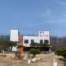 경주꽃게장 이미지