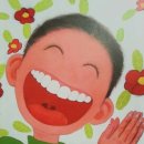 차1리 경로당 이미지