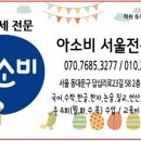 전농21 이미지