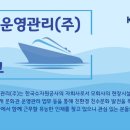 케이워터운영관리(주) - 서구 | 케이워터운영관리(주)