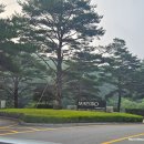 한우소머리국밥(2호점) 이미지