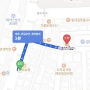 만나별미 | 대전 중리동 맛집 N번째 또또간집 만나숯불구이 중리동본점 쫄목살 오돌갈비 솔직 후기