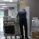 고려하나의원 이미지