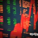남영하이텍