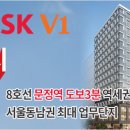 다산모바일팩토리 이미지