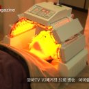 동아한의원 이미지