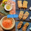 발산 | 발산 이자카야 추천 야키토리 우마이 마곡발산점 후기