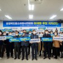 충청여행사 이미지