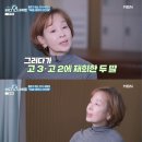 이미영