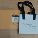 대송 재가복지센터 이미지