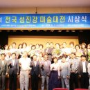 김종원치과의원 이미지