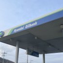 깊이울주유소 이미지