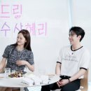 살롱혜리
