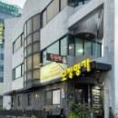 모정명가 이미지