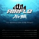 제이에스피싱