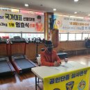 문성길복싱클럽 네이버블로그