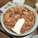 부일모텔 이미지