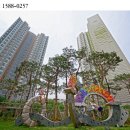 개봉푸르지오 이미지