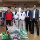 엄지태권도체육관 이미지