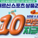 강서구-65 이미지