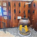 농업회사법인 ㈜쌀양조장 | 강화도 금풍양조장 | 3대를 이어온 전통의 향, 시간과 사람을 빚는 양조장