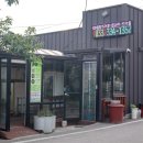 월정보건진료소 이미지