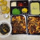 곱깨비 복대가경점 | 청주 곱깨비 복대가경점 배달 후기 : 야채곱창, 야채막창