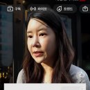 깐부치킨 이미지