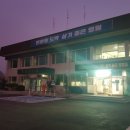 영월읍사무소 이미지