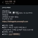 바하호 이미지