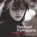 Rachael Yamagata - Be Be Your Love 이미지