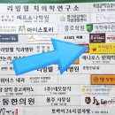 커피랑도서관일산 이미지