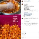 카레식당무사코 이미지