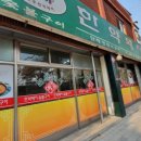 돼지집 김치찌개 이미지