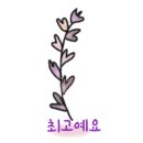 오토마트 이미지