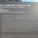 제33호공원 이미지