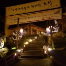 옛터민속박물관 네이버블로그