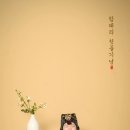 고요한 아침 | 돌스냅후기 한옥돌스냅｜11월의 고요한 아침, 첫돌을 담다