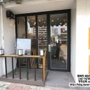 교보생명 버스정류장 이미지
