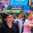 李대통령, 장남 결혼식에 &#39;소년공 친구&#39; 초대…목메어 말 잇지 못하기도﻿ 이미지