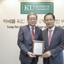 김수의과동물병원 이미지