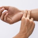 가로세로한의원 이미지