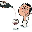 와인 한잔하며 자신에 대해 써보자 / 손관승 이미지