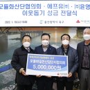 모듈화산업단지 이미지