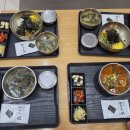 문경건강랜드 | 문경휴게소 하행선 창원방향 맛집 메뉴 추천