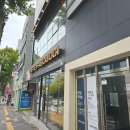 파스쿠찌 대구월촌역점 이미지