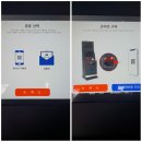 도고 ( Paradise Spa DOGO ) 나이트 스파 당일치기 여행!! [ 저녁 식사 - 대산가든 돼지석갈비 ]
