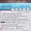 세븐에이치 이미지